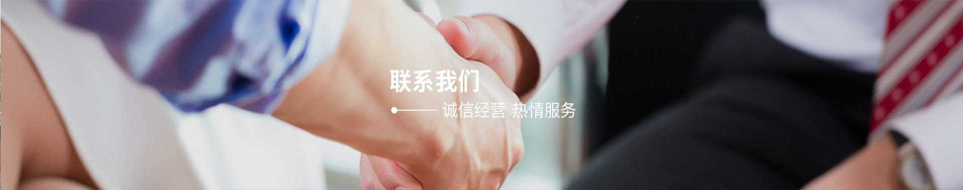 宝华挂车